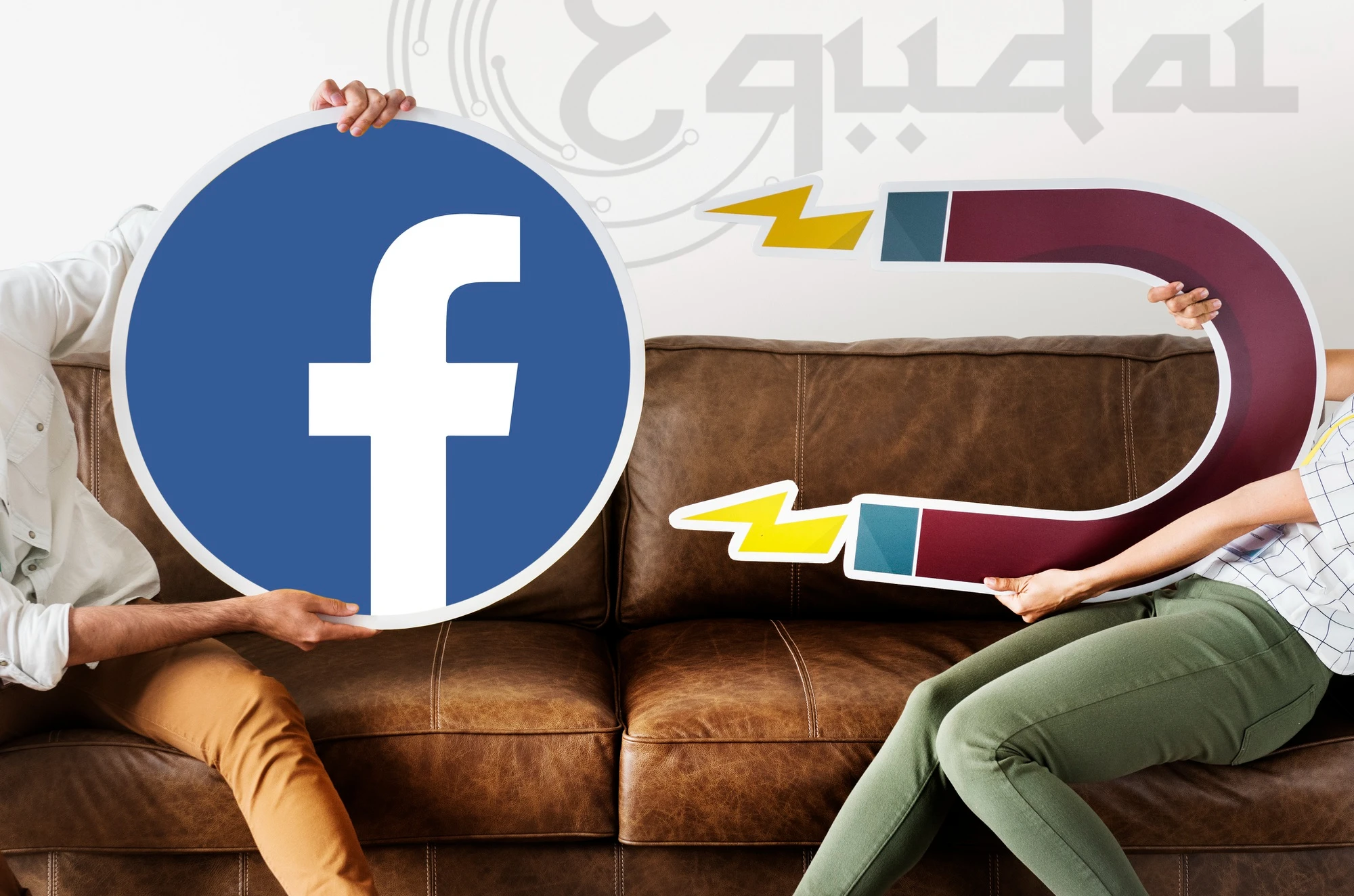 facebook ads